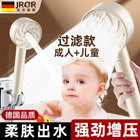 商贸产品销售