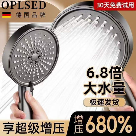 商品配送服务